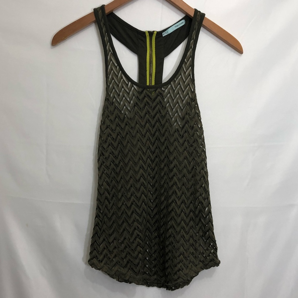 Maurices tank top